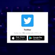 アプリーチ をcssでカスタマイズしました コピペでok Njimablog アプリーチ をcssでカスタマイズしました コピペでok Njimablog